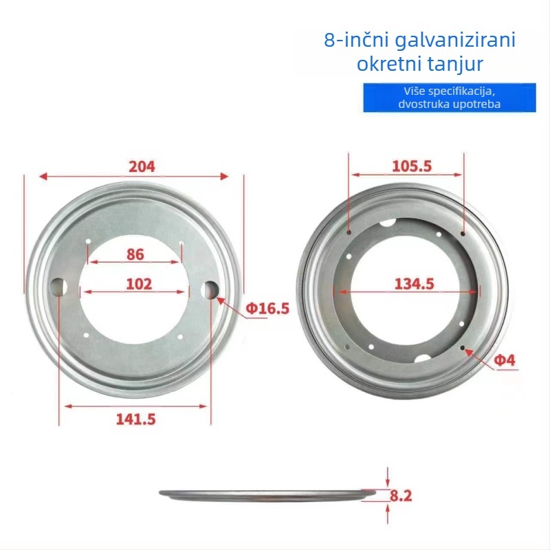 Prazna okretna baza za stolice, stolove, vitrine i police; materijal: A3 čelična ploča; postupak: metalno utiskivanje; stil: moderni minimalistički