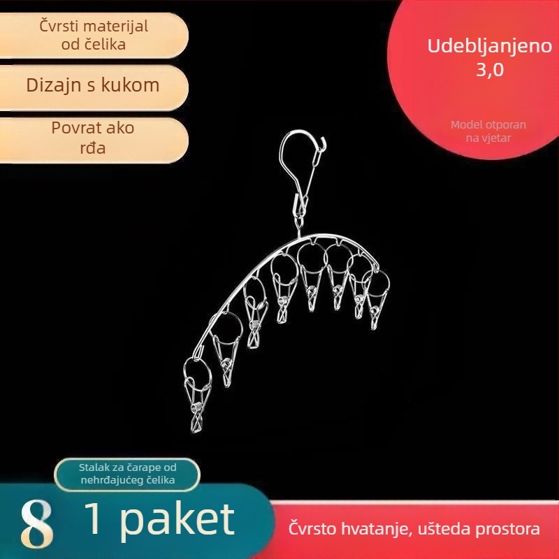 Stalak za sušenje čarapa od nehrđajućeg čelika, fiksni, okruglog oblika s klipovima, model: Stalak za sušenje čarapa od nehrđajućeg čelika