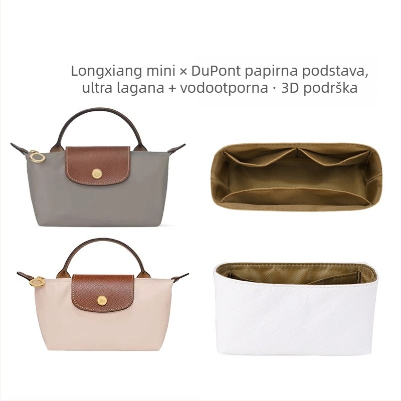 Torbica za šminku Lobo Shi LB86402, kubični oblik, DuPont Paper, višenamjenska