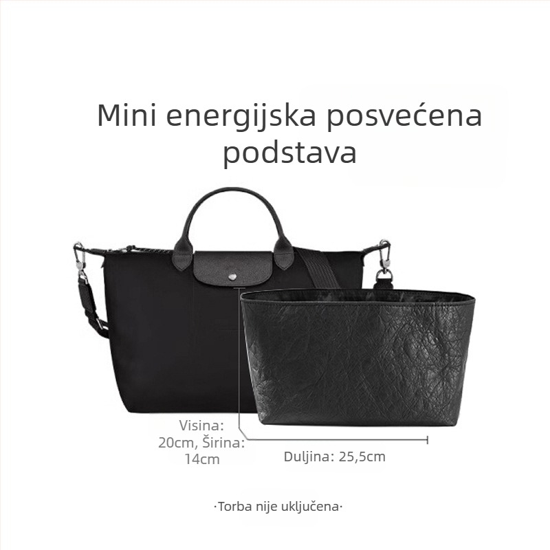 Torbica za šminku Lobo Shi LB86402, kubični oblik, DuPont Paper, višenamjenska