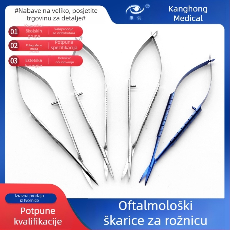 Očne nožice za rohovicu – mikrosurgijski instrumenti s pravim i zakrivljenim rubom; nehrđajući čelik i titanov spoj, marka Kang Hong