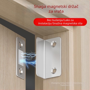Magnetski držač vrata za kućna vrata — čelično tijelo s jakim magnetom; marka 5sebuy/woodburg; suvremeni minimalistički stil