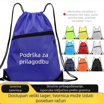 Unisex ruksak od Oxford platna ultralak za vanjske sportove, zimsko izdanje 2024