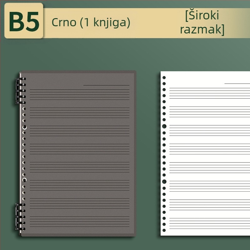 Sijin bilježnica s pet linija za note s uklonjivim listovima, model A5/B5, Lin Dao papir, 60 listova, 26 rupa