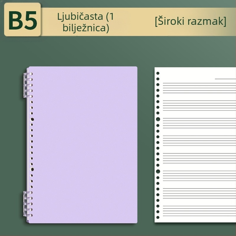 Sijin bilježnica s pet linija za note s uklonjivim listovima, model A5/B5, Lin Dao papir, 60 listova, 26 rupa