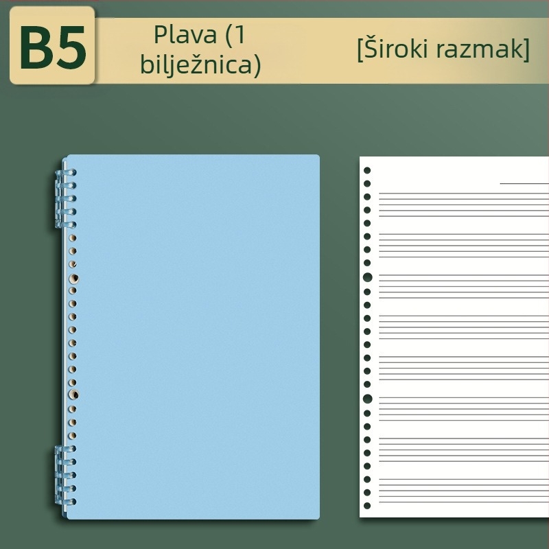 Sijin bilježnica s pet linija za note s uklonjivim listovima, model A5/B5, Lin Dao papir, 60 listova, 26 rupa