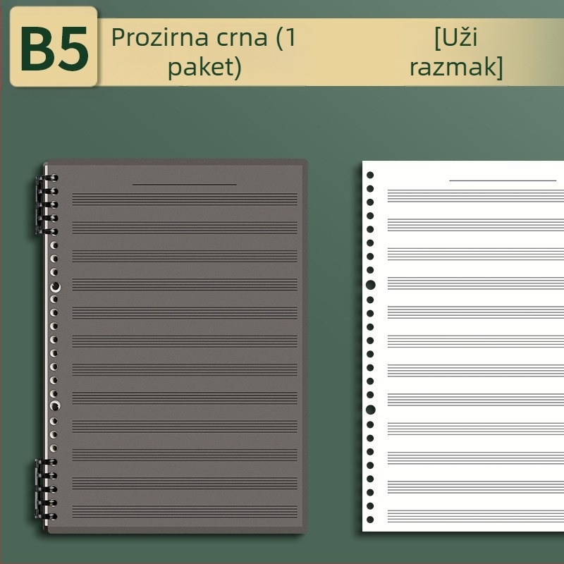 Sijin bilježnica s pet linija za note s uklonjivim listovima, model A5/B5, Lin Dao papir, 60 listova, 26 rupa