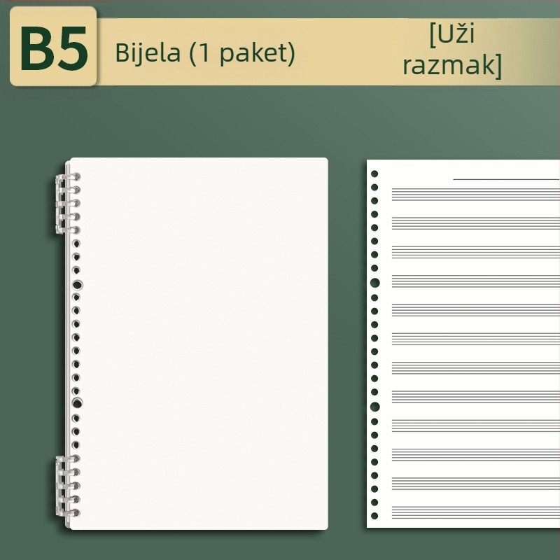 Sijin bilježnica s pet linija za note s uklonjivim listovima, model A5/B5, Lin Dao papir, 60 listova, 26 rupa