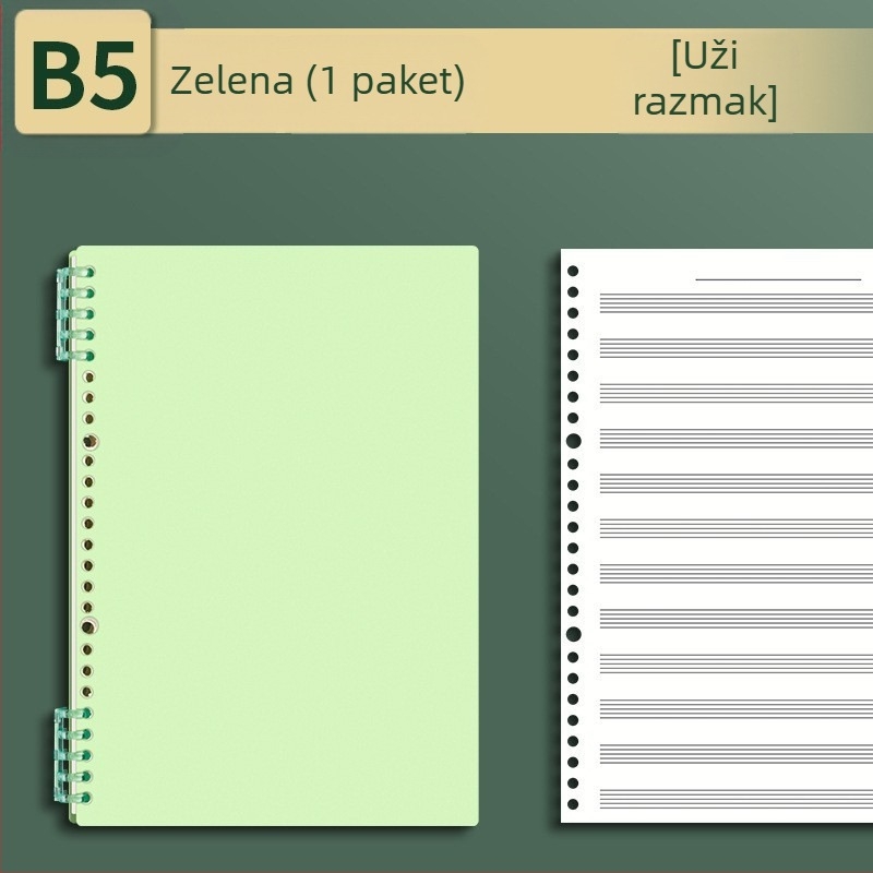 Sijin bilježnica s pet linija za note s uklonjivim listovima, model A5/B5, Lin Dao papir, 60 listova, 26 rupa