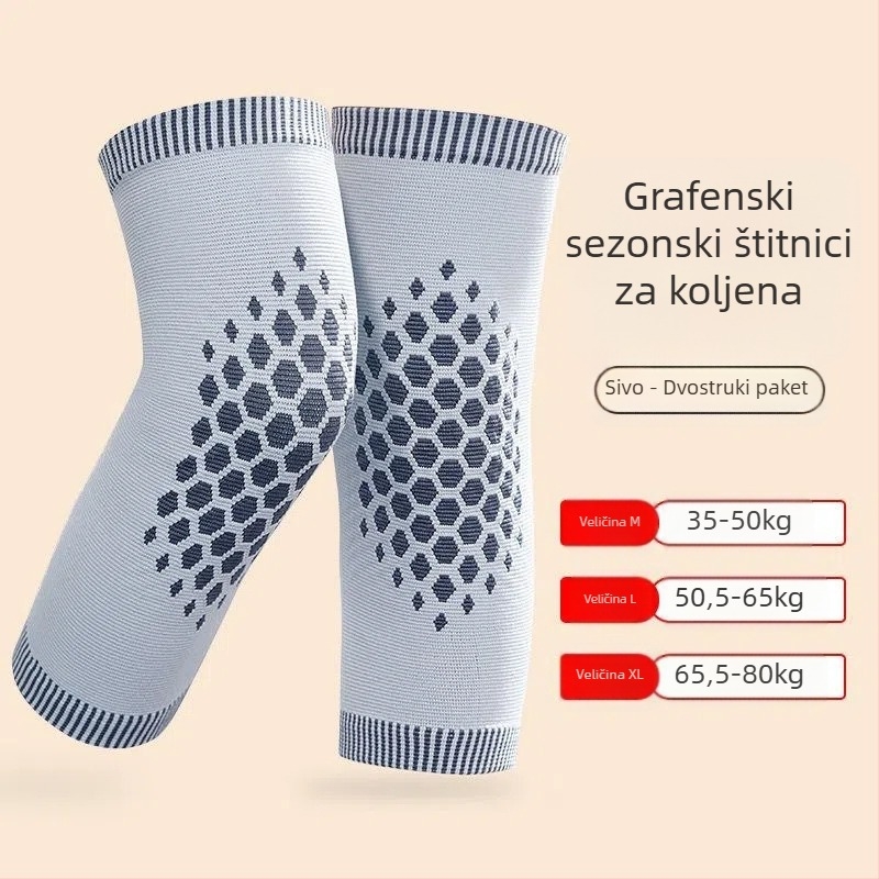 Štitnici koljena s vlastitim grijanjem, najlon, kratak model, infracrveno grijanje