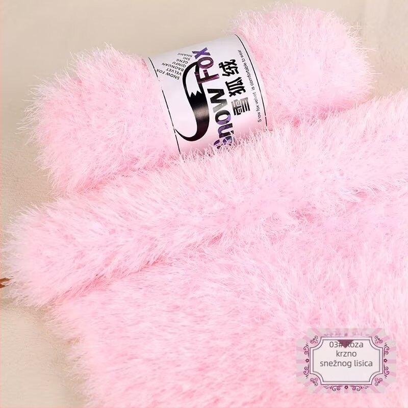 Šal Snow Fox velur fleece, vlakna grupno uvijena, pleteni, Yunzhen