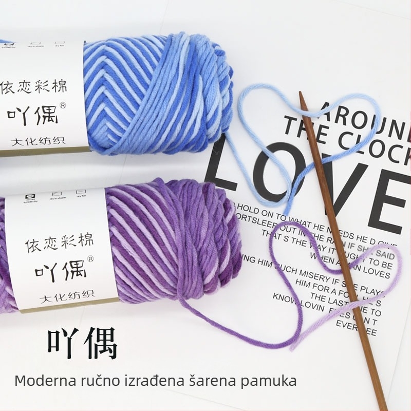 Zamiješena vunena skein s gradientom mliječnog pamuka, ring-spinning, za ručno pletenje, pletenje, tkanje i šivanje