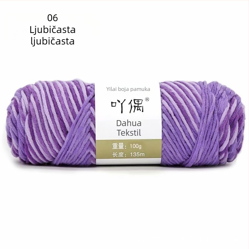 Zamiješena vunena skein s gradientom mliječnog pamuka, ring-spinning, za ručno pletenje, pletenje, tkanje i šivanje