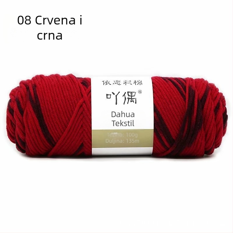 Zamiješena vunena skein s gradientom mliječnog pamuka, ring-spinning, za ručno pletenje, pletenje, tkanje i šivanje