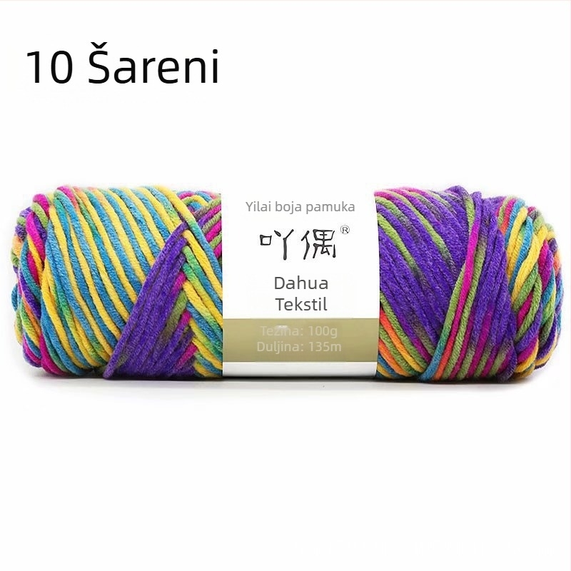 Zamiješena vunena skein s gradientom mliječnog pamuka, ring-spinning, za ručno pletenje, pletenje, tkanje i šivanje