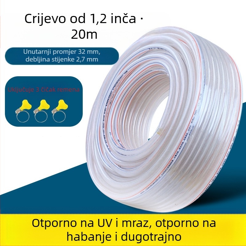 PVC vodena cijev za kućnu upotrebu, otporno na smrzavanje, pogodno za pranje automobila i navodnjavanje, cijev s teksturom zmijske kože, CE certifikat