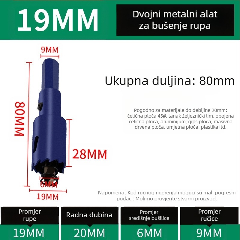 Brava za ormarić s kodom Jia Shundi, model 006, od cinkove legure, za ormariće i uredske stolove