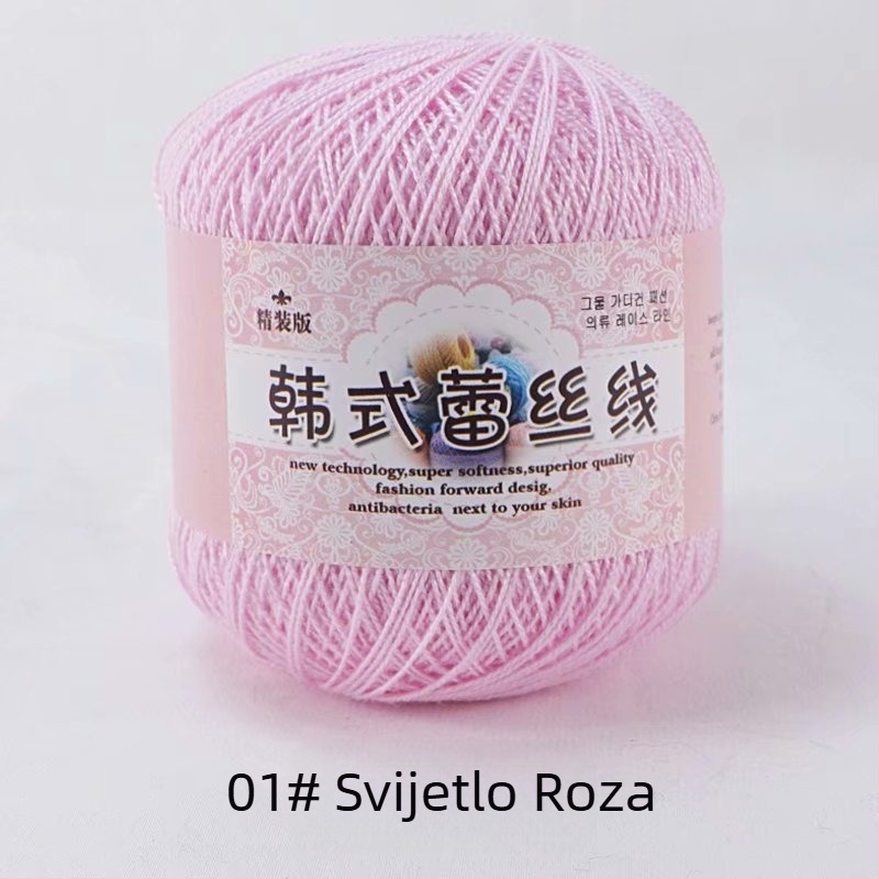 Čipkasti konac za kukičanje, verzija 8 lace, 7s pređa, 1 niti, grupna pređa