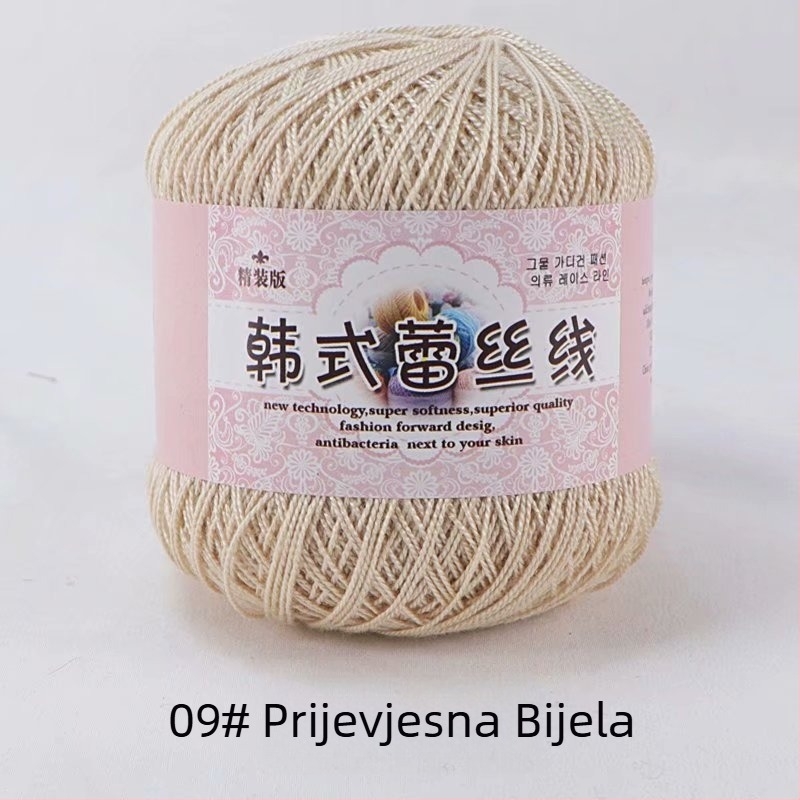 Čipkasti konac za kukičanje, verzija 8 lace, 7s pređa, 1 niti, grupna pređa