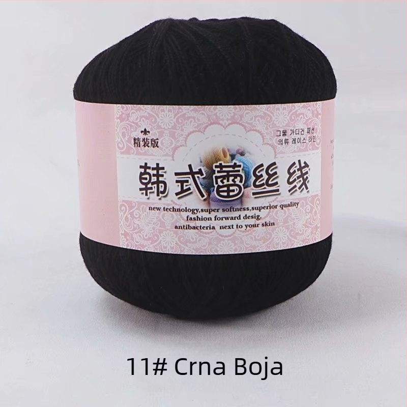 Čipkasti konac za kukičanje, verzija 8 lace, 7s pređa, 1 niti, grupna pređa