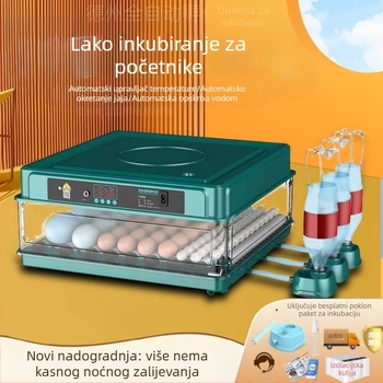 Inkubator – kompaktni kućni, automatski i inteligentni, Wei Qian, IPX8 vodootporan, bez ugrađene baterije