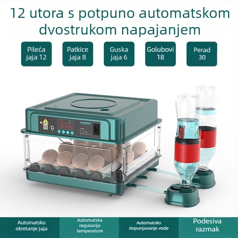 Inkubator – kompaktni kućni, automatski i inteligentni, Wei Qian, IPX8 vodootporan, bez ugrađene baterije