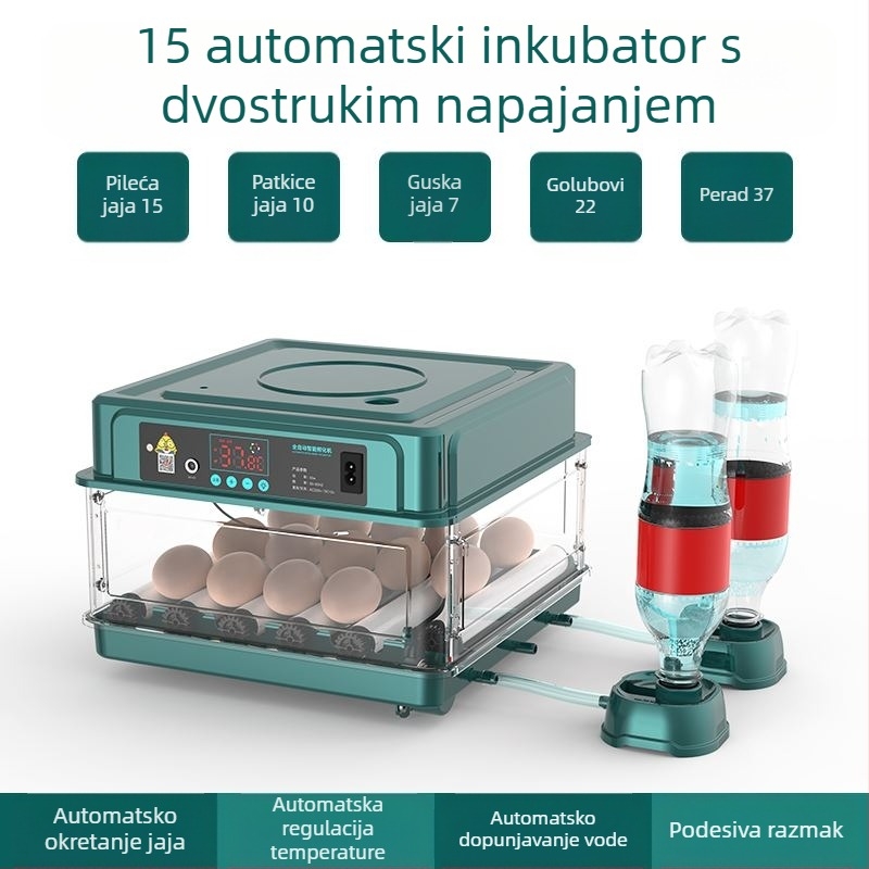 Inkubator – kompaktni kućni, automatski i inteligentni, Wei Qian, IPX8 vodootporan, bez ugrađene baterije