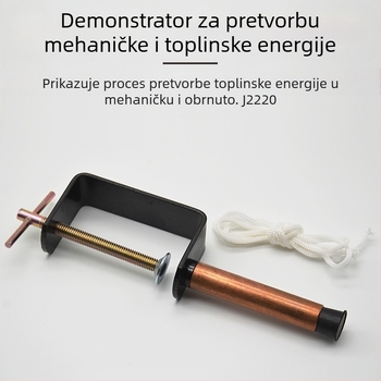 J22205 Demonstrator prijenosa mehaničke energije u toplinsku energiju za fiziku, Liuxin – nastavna sredstva