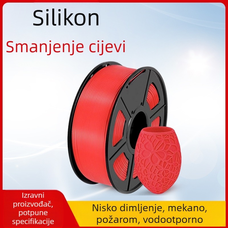 Silikonska zaštitna navlaka za električne kabelje, 4:1 smanjenje, otporno na koroziju, otporno na plamen, izolacija, -70°C do 260°C, RoHS