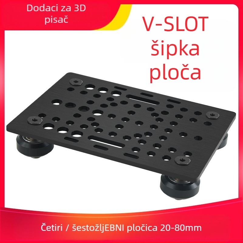 Gantry plate for 3D printers, V-slot aluminum profile, four-wheel sliding table, six-wheel pulley (Usongshine)