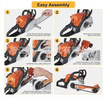 BY-66 Nož za obradu drva s remenskim pogonom, čelik i aluminij, za vanjsku upotrebu, neto težina 1,65 kg