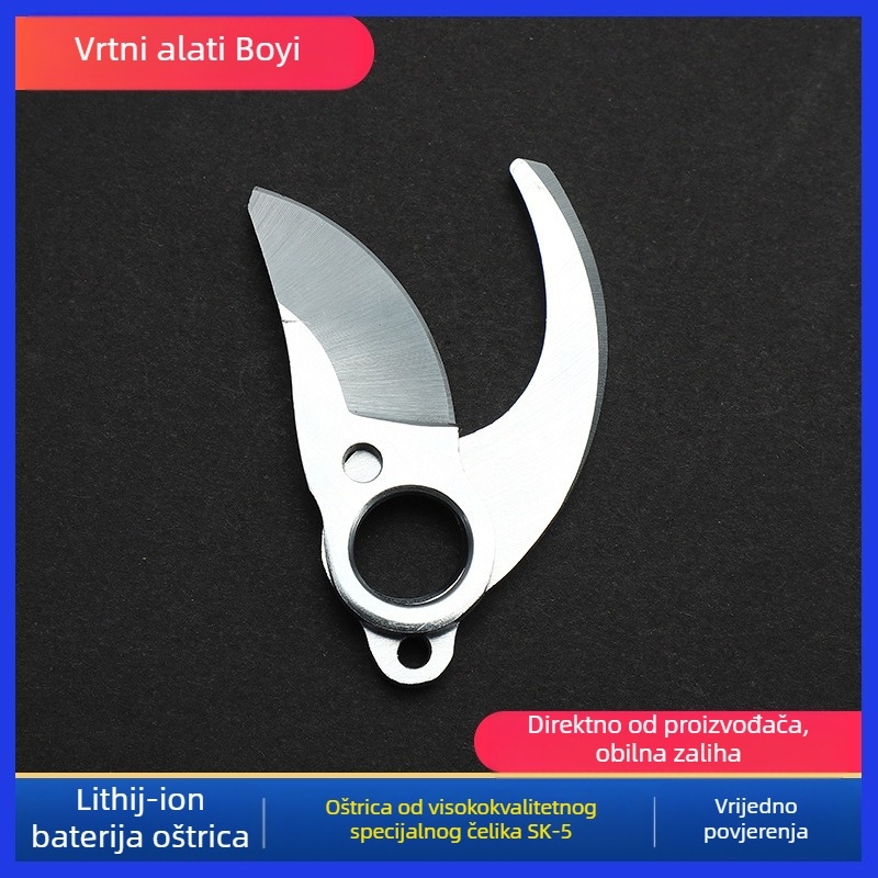 Električna oštrica za rezanje biljaka — SK-5 glava oštrice, prilagođena obrada, pogodno za električne škare za podrezivanje