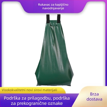 Torba za kapljično navodnjavanje za stabla, 20 galona, PVC/PE, ponovno upotrebljiva, za rasadnike i kućno vrtlarenje