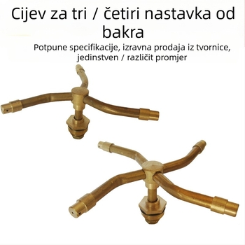 Bakarni rotirajući prskalice za travnjak i vrt, navodnjavanje biljaka i povrća