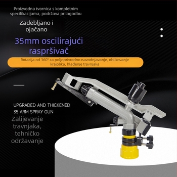 Prskalo za navodnjavanje od aluminijske legure, 360° rotacija, automatska rotacijska atomizacija, dugačak domet i visok kut polijevanja za uzgoj kultura i krajobrazno navodnjavanje