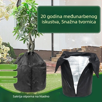 PP vreća za zaštitu biljaka – izolacijski pokrov protiv mraza, tip: vreća za sadnju trave / ekološka vreća / vreća za zaštitu padina, materijal: PP, model B006