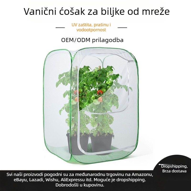Vanjska mrežasta ograda za biljke – poliesterska mreža, kombinirani set, prilagodba dostupna, moderan minimalistički stil