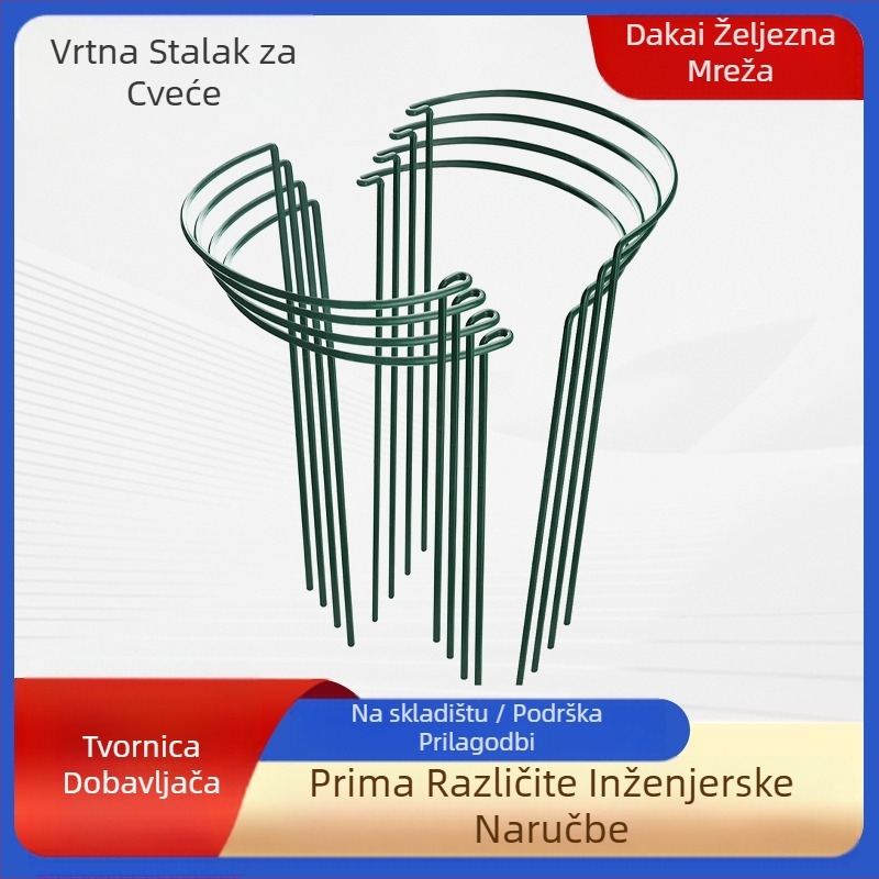 Vrtni stalak za cvijeće – nerđajući čelik – brend Independence – fiksna ugradnja