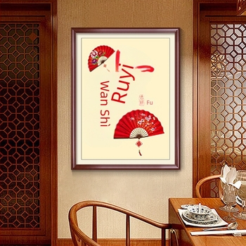 Križni vez – Svečani uzorak, Potpuna izvezenost, Za dnevni boravak, Ručno izrađeno