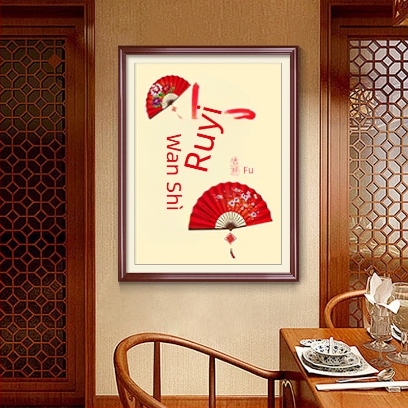 Križni vez – Svečani uzorak, Potpuna izvezenost, Za dnevni boravak, Ručno izrađeno