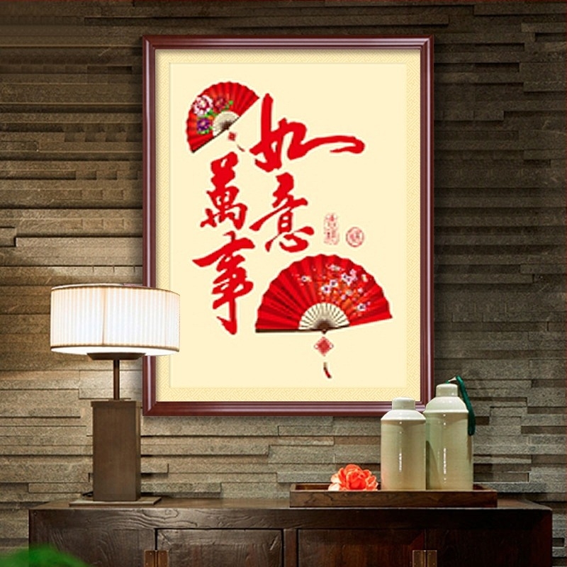 Križni vez – Svečani uzorak, Potpuna izvezenost, Za dnevni boravak, Ručno izrađeno