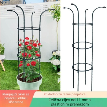 Stalak za cvijeće u obliku kišobrana za penjačke biljke, vanjski vrtni okvir, podrška za ruže i Clematis, promjer cijevi 11 mm