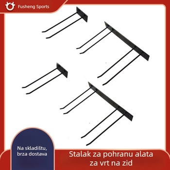 Zidni organizator alata od karbonskog čelika, višestruke namjene, s držačem za lopatu i grabljicu te držačem za cijev, za vrt i cvijeće