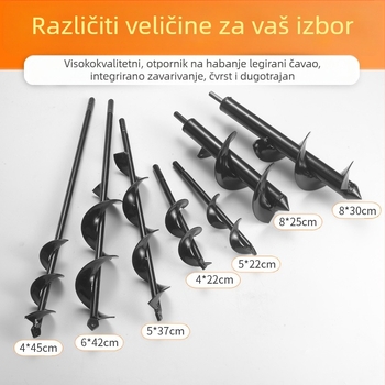 Spiralno vrtno bušenje za sadnice i prokopavanje tla - Thunderstorm, za povrće, voće, čaj, bambus, drveće i suncokret