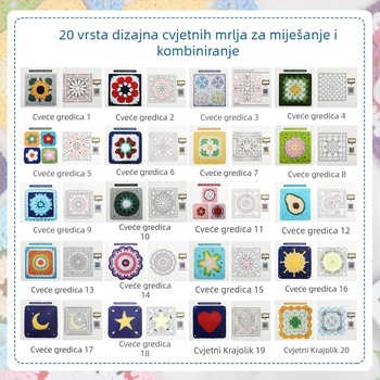Komplet za kukičanje za početnike s motivima bakinih cvjetova u karom uzorku, uz tutorijal, različiti stilovi, 50 kom., 250 g, moderan stil