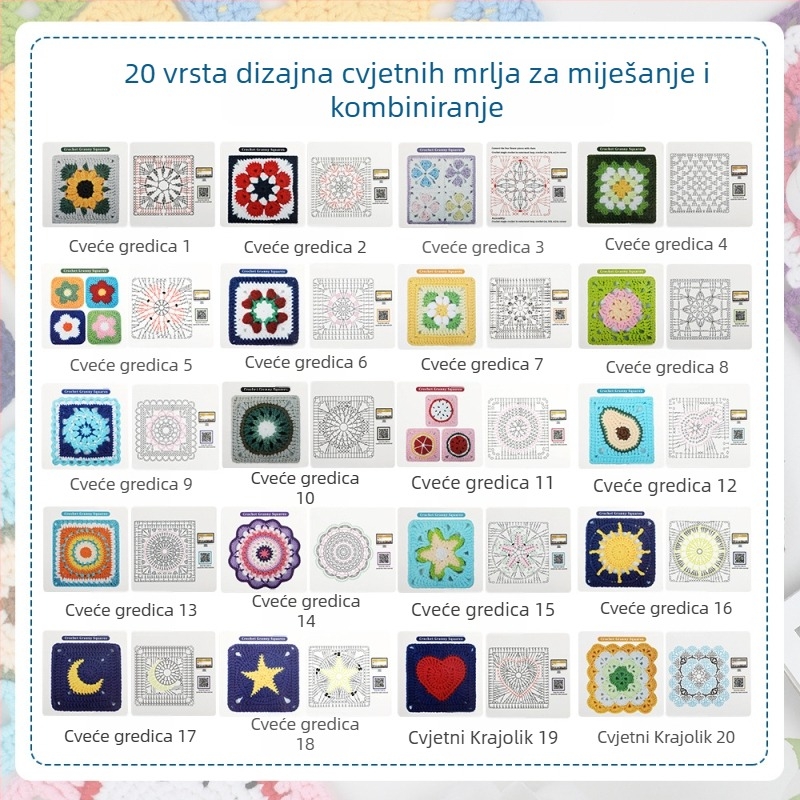 Komplet za kukičanje za početnike s motivima bakinih cvjetova u karom uzorku, uz tutorijal, različiti stilovi, 50 kom., 250 g, moderan stil