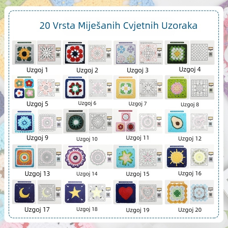 Komplet za kukičanje za početnike s motivima bakinih cvjetova u karom uzorku, uz tutorijal, različiti stilovi, 50 kom., 250 g, moderan stil