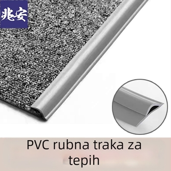 Samo‑ljepljivi PVC rubni trak za tepihe i podove – ravni, modernog dizajna
