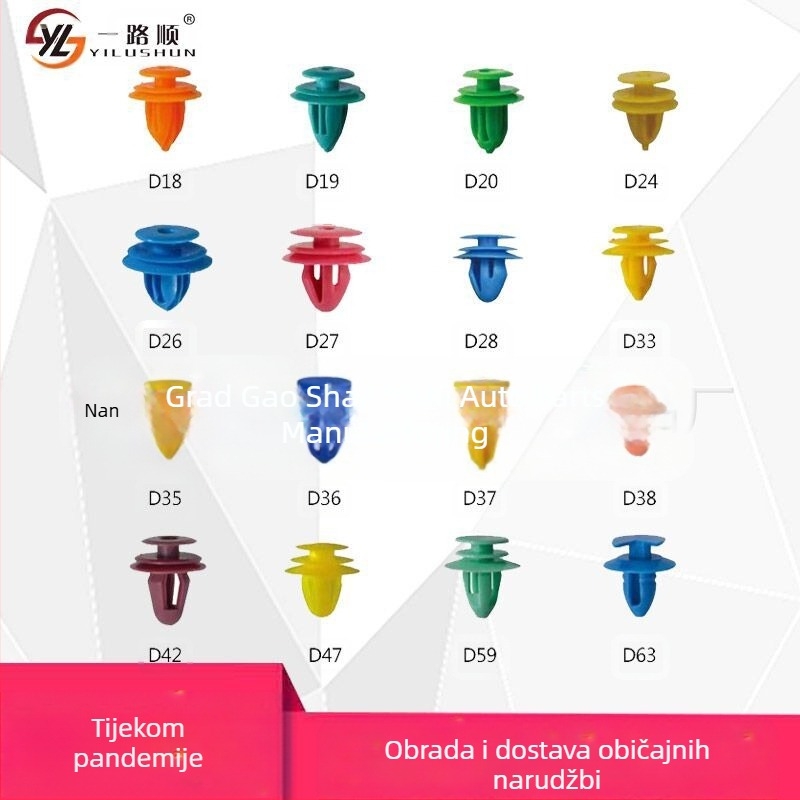 Automobilski klips od najlona, model HE26-100PCS; materijal: najlon; pakiranje: plastična kutija; porijeklo: Hebei; licencirana privatna etiketa: Da.