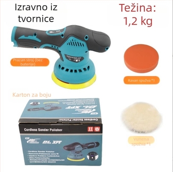 Bežični stroj za poliranje automobila i nanošenje voska, ručni polir s litijskom baterijom (12V, fiksna brzina, za poliranje i nanošenje voska)